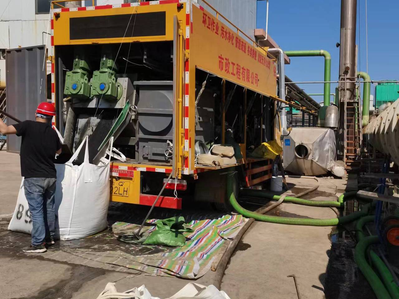 延寿淤泥压干处理